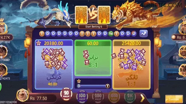 Cadastro rápido e seguro na 488bet